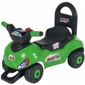 Resim Enhoş Oyuncak Küçük Pedalsız Bisiklet Atv 