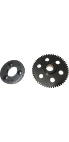 Resim Yanturlar Motorlu Taşıtlar Ilk Hareket Komple Atv 250 56 Diş 128 mm 