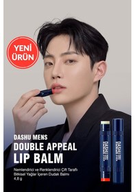 Resim Dashu Mens Double Appeal Lip Balm Kırmızı 