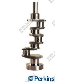 Resim Massey Ferguson 148 / 240 S Krank Kalin Kafa Perkins 