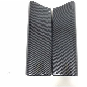 Resim Mercedes W205 / W213 Kol Dayama -Karbon (541337902) 