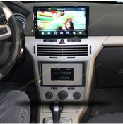 Resim NAVMİNA OPEL ASTRA H ÜSTE TAKILAN MODEL 9 İNÇ 4-64 GB MULTİMEDYA 
