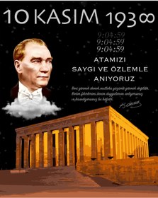 Resim PROMISEBACKDROP2 ATATÜRK'Ü ANMA, 10 Kasım, Sevgiyle Anıyoruz, Okul Etkinlik, KumaşArkaFon200x200EKLEME DİKİŞLİ 