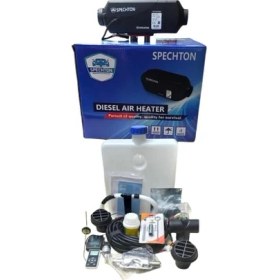 Resim Spechton 12V Sabit Dizel Isıtıcı Komple 2 Kw Webasto 