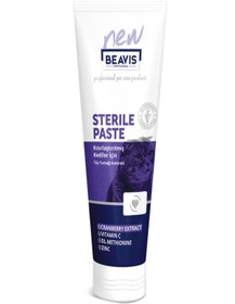 Resim Genel Markalar Kısırlaştırılmış Kediler için Vitamin ve Mineralli Malt Paste 85ml 