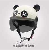 Resim Erkekler, Kızlar Ve Çocuklar Için Bisiklet Sürmek Için Her Mevsim Için 3c Sertifikalı Çocuk Kaskı Elektrikli Akülü Araba Yaz Emniyet Kaskı Kişiselleştirilmiş Kask Rmzrkf Beyaz 