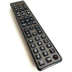 Resim Vestel Rc4937 3D-Led Tv Kumanda 