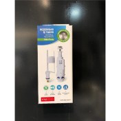 Resim Nkp Basmalı İç Takım A+ Kalite Çok Sessiz 