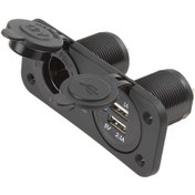 Resim Çiftli USB Çakmaklık Soketi 