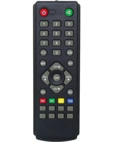 Resim Woodstar Wd-2020 Scart Uydu Kumandası 