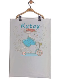 Resim Pia Baby Gl 1926-07 Isme Özel Battaniye Zıbın Set 