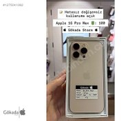 Resim Apple iPhone 16 Pro Max İkinci El YD | 256 GB | Çöl Titanyum İkinci El 16 Pro Max 256 GB kullanıma açık