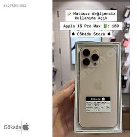 Resim Apple iPhone 16 Pro Max İkinci El YD | 256 GB | Çöl Titanyum 