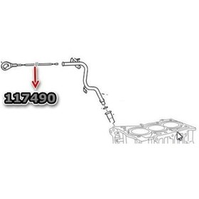 Resim Citroen C1 Yağ Çubuğu 2006-2014 117490 1.0 