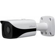 Resim Dahua Ipc-Hfw2431Tp-Zas-27135-S2 4Mp Ip Ir Bullet Kamera 