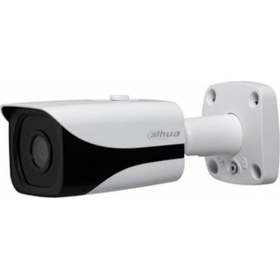 Resim Dahua Ipc-Hfw2431Tp-Zas-27135-S2 4Mp Ip Ir Bullet Kamera 