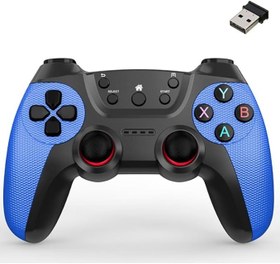 Resim Coverzone 2.4G Kablosuz Gamepad PC Uyumlu Pilli Joystick Wireless Oyun Kolu Kişiselleştirilmiş Düğme, Hassas Trigger Kaymaz Tasarım G2.4G (Koyu Mavi) 