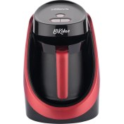 Resim Stilevs SIH31156 Bikahve Otomatik Türk Kahve Makinesi Vişne 