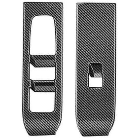 Resim Alphard 40 Serisi 2023+ Karbon Fiber Kapı Kol Dayanağı Ve Cam Anahtarı Kapağı 