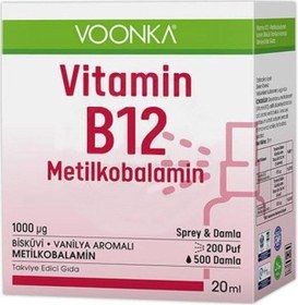 Resim Voonka Vitamin B12 Metilkobalamin 1000 Mcg 20 Ml 