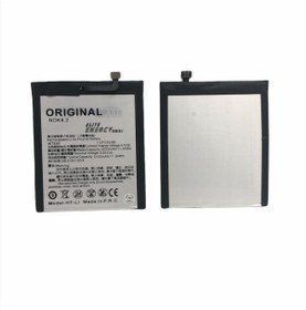 Resim Kadrioğlu Nokia 4.2 WT330 Batarya Pil 