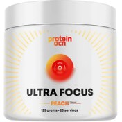Resim PROTEINOCEAN Ultra Focus 120g 