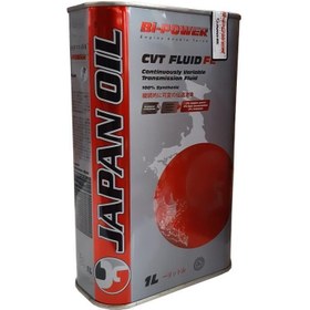 Resim Japan Oil Otomatik Şanzıman ATF-CVT-FE-1Lt 