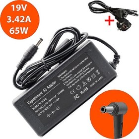 Resim ATAELEKTRONİK Asus Adp-65hb Bb, Adp-65hb-bb, Adp-65jh Bb Uyumlu 19v 3.42a 5.5mm*2.5mm Notebook Laptop Adaptör Şarj 