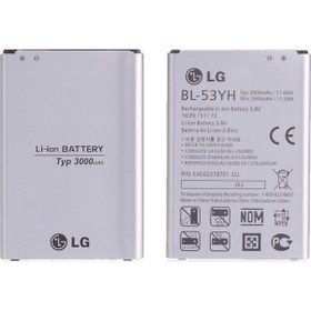 Resim LG Uyumlu G3 Stylus A Kalite Pil Batarya D693 - Bl-53yh - 3000 Mah - Gns26101443 