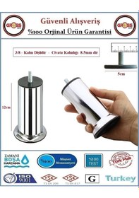Resim Koltuk, Yatak, Mobilya, Baza Ayağı 12cm - 3/8 Kalın Diş - 2 Adet Krom 