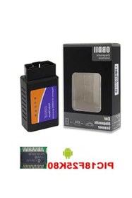 Resim markentegra OBD II 1.5V Bluetooth Tarayıcı - Android Destekli 
