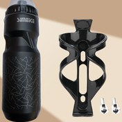 Resim İki Parçalı 750ml Bisiklet Su Şişesi Seti - Geniş Kapasiteli, Dar Ağız Tasarımlı ve Dayanıklı PP Malzemeden Yapılmış, Bisiklet Çerçevesi Dahil, Dış Mekan Sporları ve Bisiklet İçin Mükemmel 