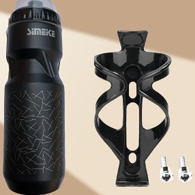 Resim İki Parçalı 750ml Bisiklet Su Şişesi Seti - Geniş Kapasiteli, Dar Ağız Tasarımlı ve Dayanıklı PP Malzemeden Yapılmış, Bisiklet Çerçevesi Dahil, Dış Mekan Sporları ve Bisiklet İçin Mükemmel 