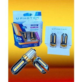 Resim Photon 93 7219 Na Ex Tek Duy Turuncu 