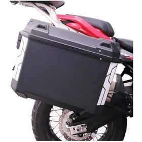 Resim Gp Kompozit Universal 26 Lt X 2 Plastik Motosiklet Yan Çanta Seti 