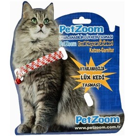 Resim Evcil Hayvan Kedi Tasması 