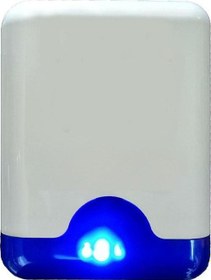 Resim Dummy Siren - Sahte Siren 