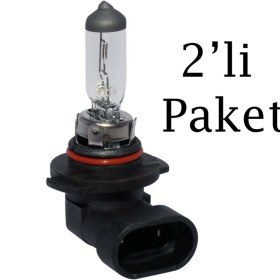 Resim Tecpo Ampul Halojen 12V H10 42W 2'li Paket 