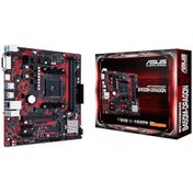 Resim ASUS B450M DRAGON AMD B450 SOKET AM4 DDR4 Asus