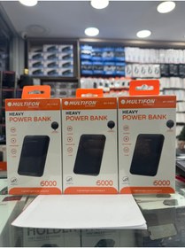 Resim MULTIFUN Multifon 5000 mah powerbank 