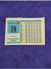 Resim 28 Şubat 2008 Takvim Yaprağı - Nostaljik Koleksiyonluk Takvim Yaprağı 