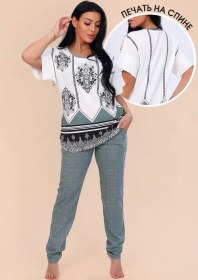 Resim Davod Eşofman Takımı Pantolonlu 123124087 Khaki 