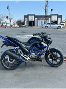 Resim Mondial Drift L Koruma Demiri Sadece Arka Taraf Mavi 