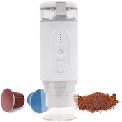 Resim 60 Ml Kablosuz Isıtmalı Elektrikli Kahve Makinesi, 92 Seyahat Kahve Makinesi 001 