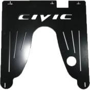 Resim Fcs Honda Civic 1996-2000 Metal Karter Muhafaza Koruma Sacı 
