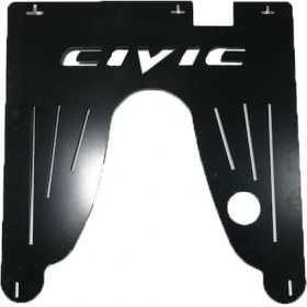 Resim Fcs Honda Civic 1996-2000 Metal Karter Muhafaza Koruma Sacı 