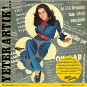 Resim ossi müzik Melike Demirağ ( Yeter Artık ) Cd 