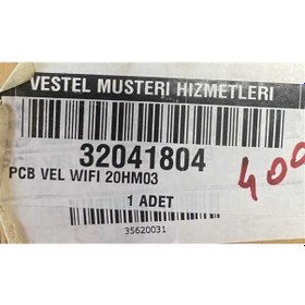 Resim Vestel Uyumlu Çamaşır Makinesi Ekran Kartı V32041804 