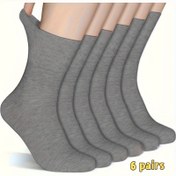 Resim 6 Çift Diyabetik Çorap - Elastik Manşet Olmayan Üst, Ekstra Gevşek Uygun Nefes Alabilen Çoraplar Neuropati, Şişlik ve Yara Bakımı için - Yumuşak Polyester Günlük ve Özel Durum Çorapları Erkekler ve Kadınlar için - Diyabet Ayak Bakımı Temel Ürünleri, Neuropati Desteği, Rahat Giyim, Dayanıklı Yapı, Yaşlı Ayak Giyim, Esnek Malzeme, Yaşlı Bakımı, Unisex Çoraplar, Esnek Kumaş, Yardımcı Yaşam, Rehabilitasyon Temel Ürünleri, Pürüzsüz Dokuma, Yaşlı Desteği, Multimetre, Rahat 