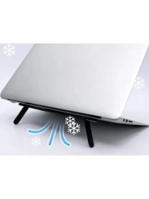 Resim Esranın Dünyası Katlanabilir Laptop Standı, Taşınabilir ve Ayarlanabilir 